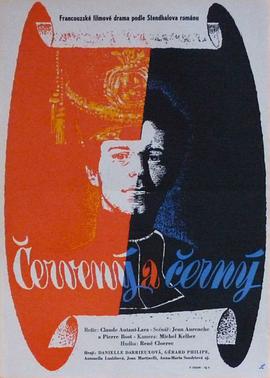 https://hzlkj.com/tuku/img/红与黑1954.jpg
